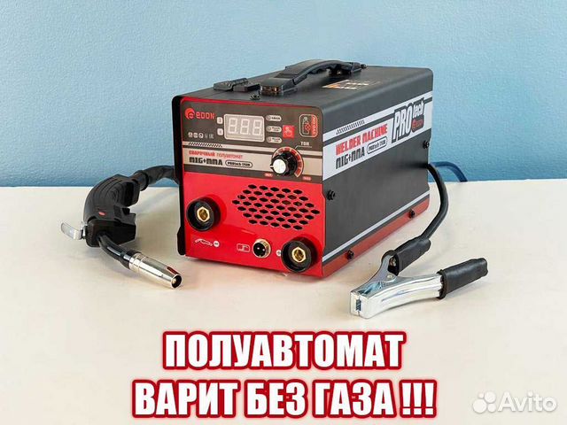Сварочный полуавтомат PROtech 175 IQ купить в Москве | Товары для дома ...