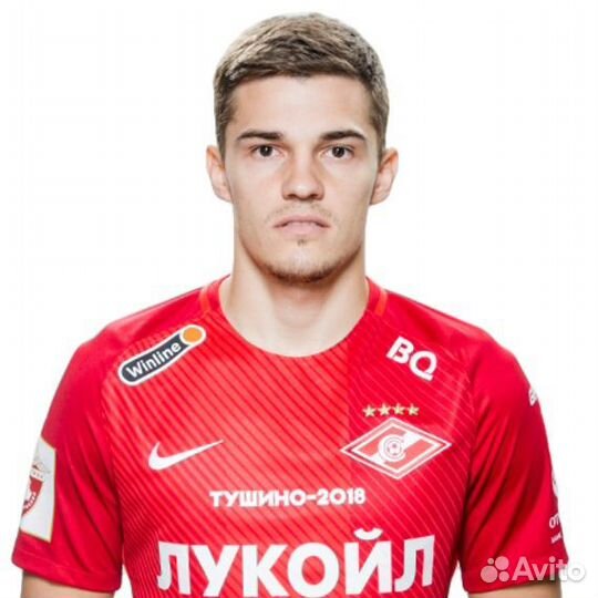 Игровая футболка Р.Зобнина