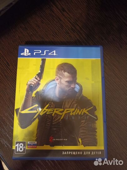 Cyberpunk 2077 ps4 диск