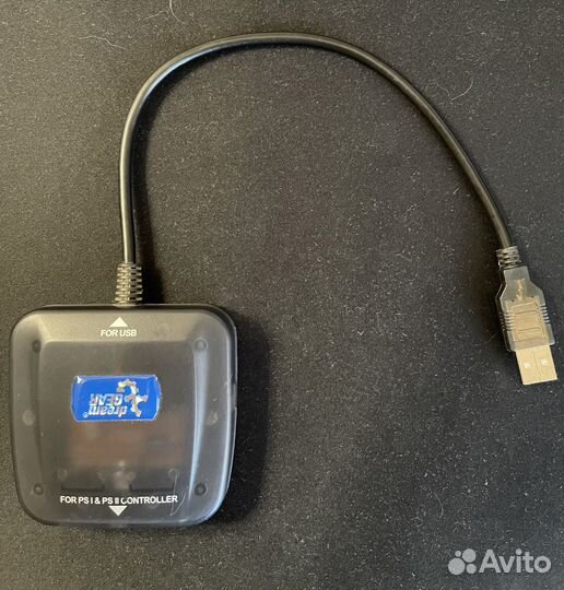 Набор PS Classic, GB Micro