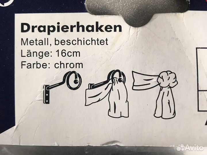 Держатели занавесок, крюки