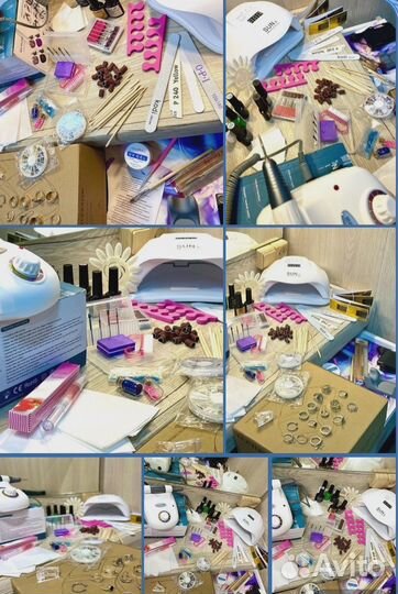 Аппарат лампа набор для маникюра педикюра