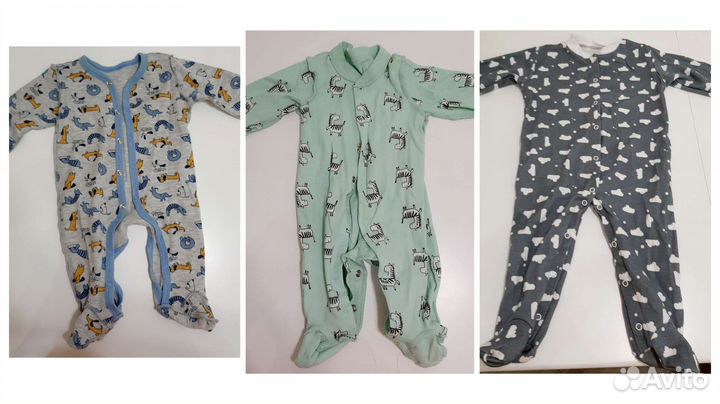 Детские вещи пакетом от 0 до года
