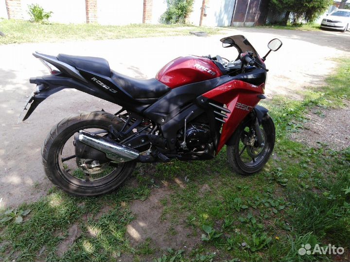 Racer RC250CS
