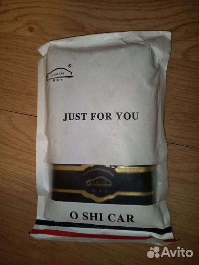 Чехол рулевого колеса 38 см