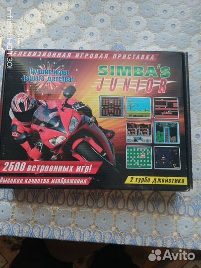 Игровая приставка dendy