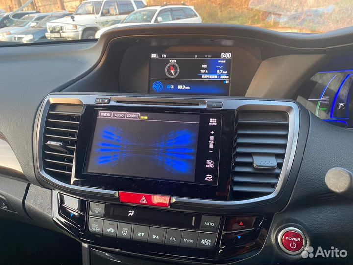 Автомобили под заказ и в наличии