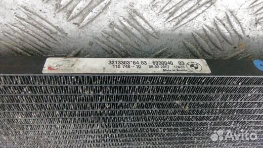 Радиатор кондиционера BMW 3 E90/E91 (97B03KB01)