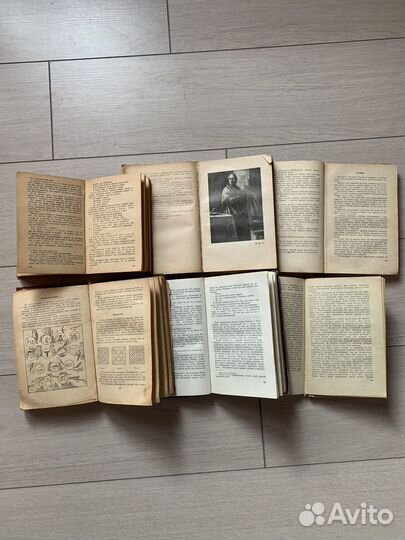 Книги советские 30-50-е годы. Букинистика