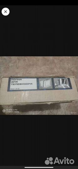 Держатель для свч,телевизора(полка новая)