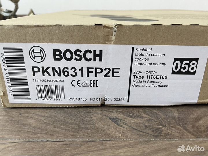 Варочная панель новая Bosch PKN631FP2E