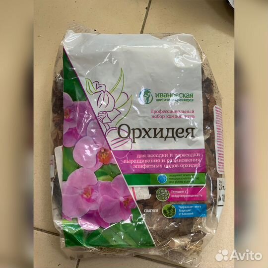 Кора для орхидей 2.5л