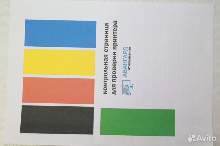 Мфу Canon MG2440 картридж новый+заправлен