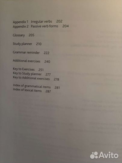 Учебник Advanced Grammar in Use, Martin Hewings