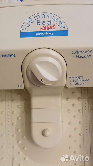 Гидромассажер для стоп