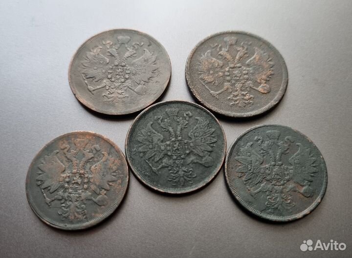 Коллекция царских монет (см описание)