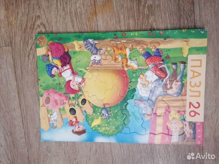 Пазлы детские большие пакетом игрушки