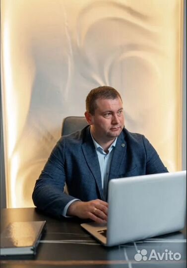 Арбитражный юрист. Адвокат по арбитражным спорам