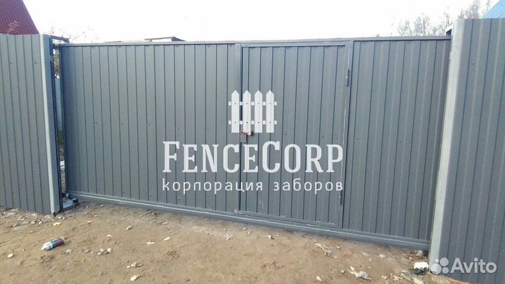 Ворота откатные из профлиста на дачу
