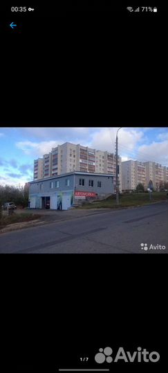 Услуги автомойки