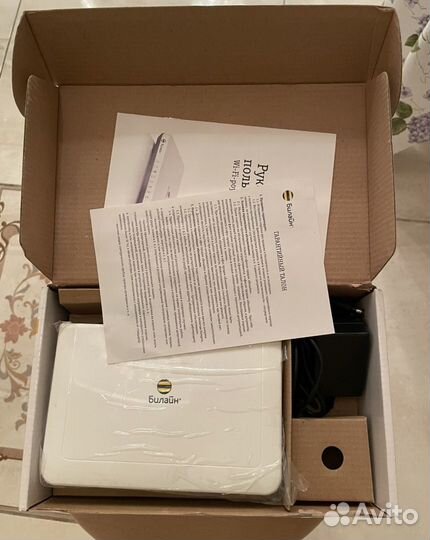 Продам новый роутер Beeline для домашнего интернет