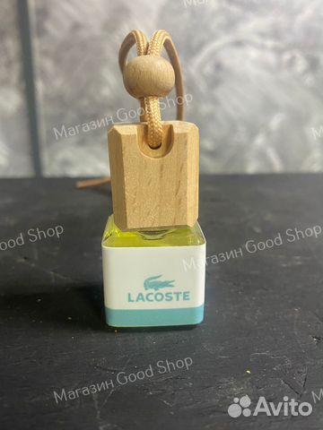 Ароматизатор