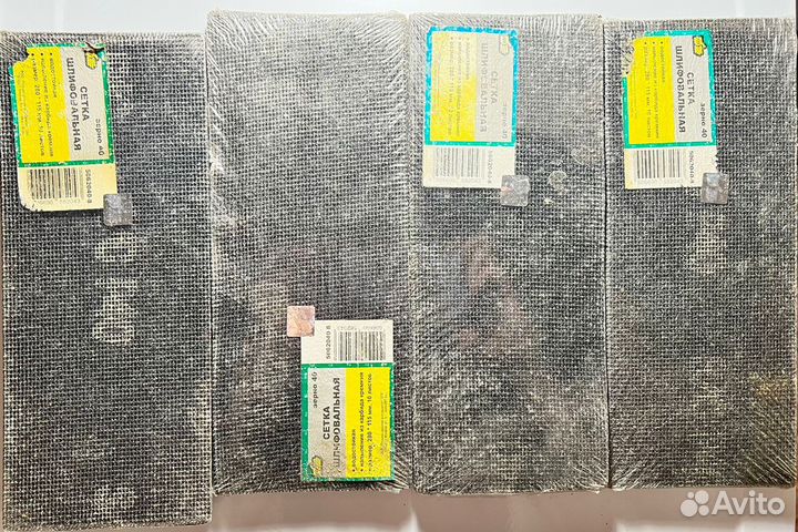 Шлифовальная сетка