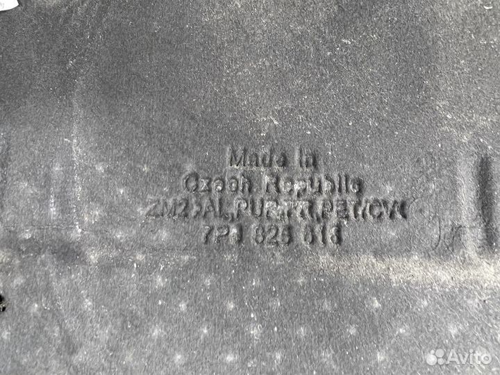 Термозащита термокожух Touareg NF FL