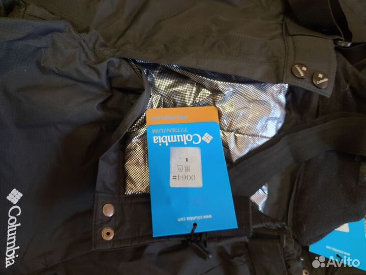 Полукомбез зимний мужской