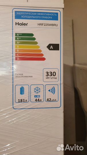 Встраиваемый холодильник Haier