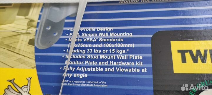 Настенное крепление под LCD TV