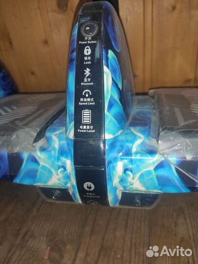 Гироскутер с ручкой segway