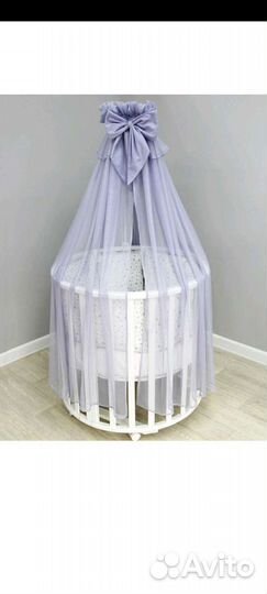 Балдахин и держатель