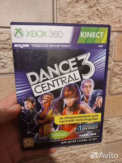 Игра для приставки xbox 360