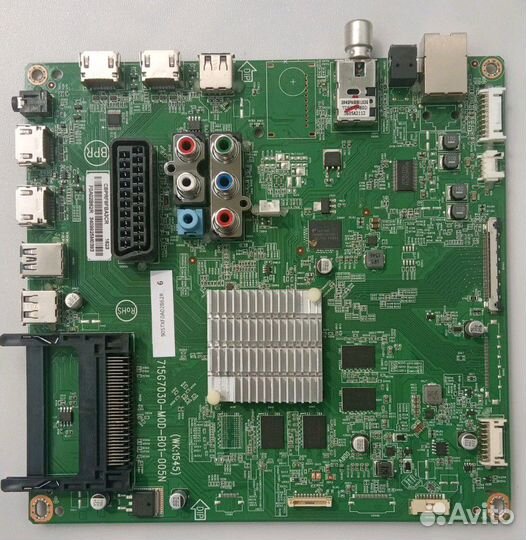 Philips 40PFT5501/60