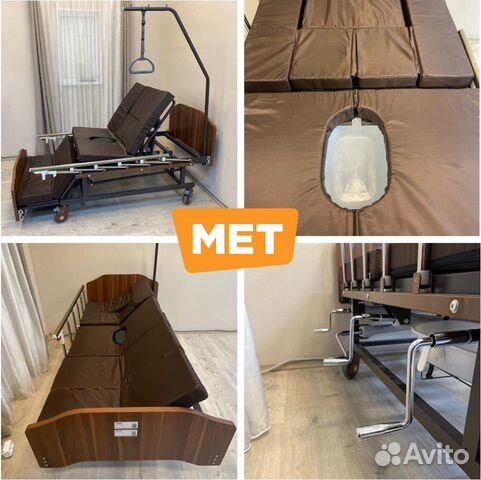 Мet Remeks Функциональная кровать c переворотом