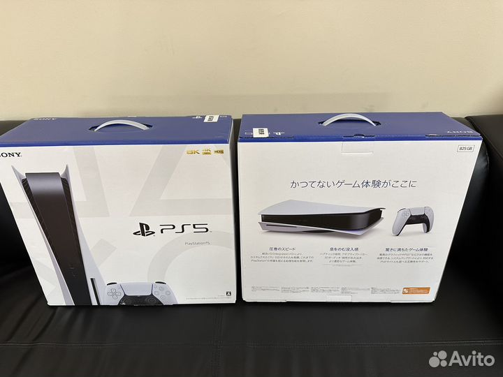 Sony PlayStation 5 Ps5 с Дисководом, Новая