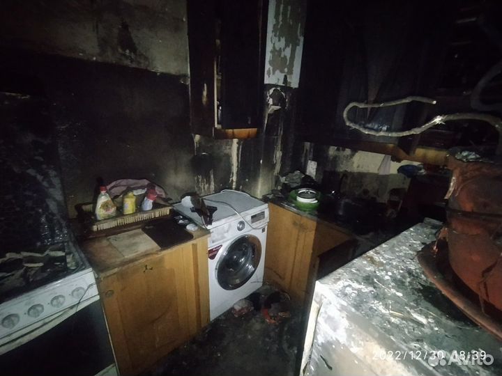 Независимая экспертиза И оценка