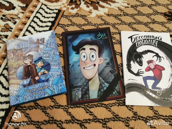 Книги для детей, подростков