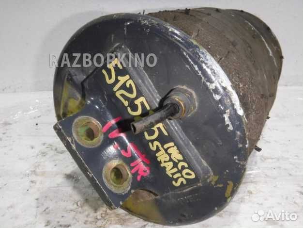 Задняя пневмоподушка