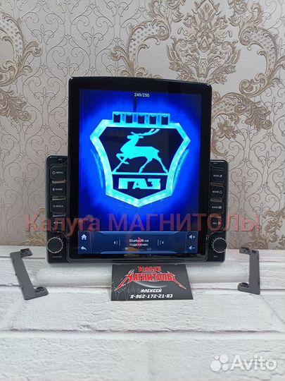 Магнитола Газель Бизнес android новая