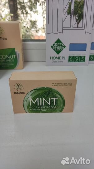 Продукция гринвей