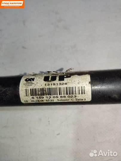 Привод перед. прав. Opel Astra H/Family рест. 2010