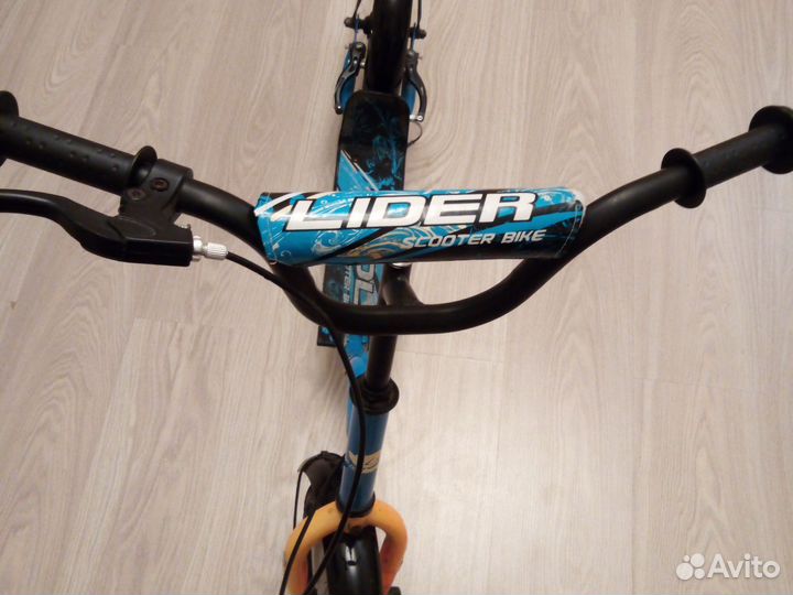 Самокат внедорожный