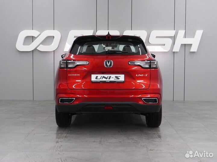 Changan CS55 Plus 1.5 AMT, 2024