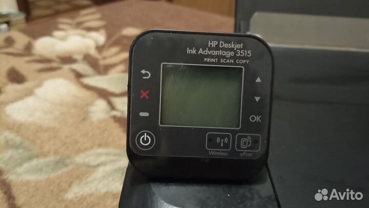 Цветной струйный мфу