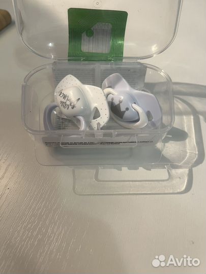 Вещи пакетом