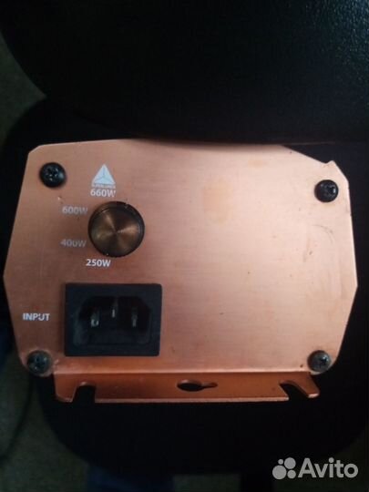 Эпра днат Комплект