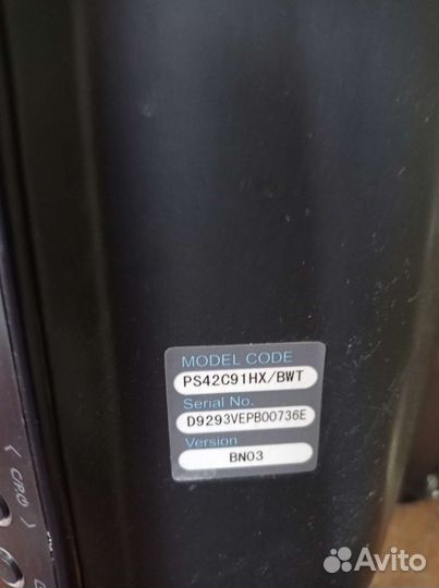 Телевизор samsung 106 см плазма
