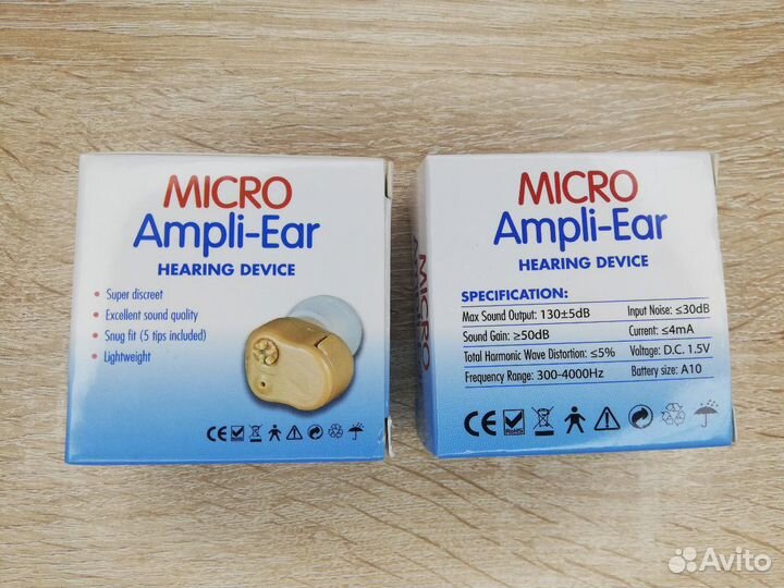 Портативный бытовой усилитель звука слуховой аппар
